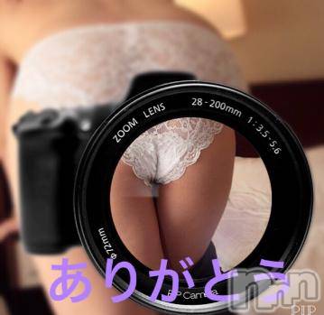 新潟デリヘル五十路マダム新潟店(カサブランカグループ)(イソジマダムニイガタテン)椎名すみれ(54)の2019年11月4日写メブログ「ご予約ありがとうございます」