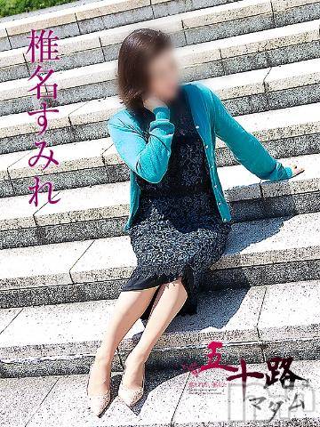 新潟デリヘル五十路マダム新潟店(カサブランカグループ)(イソジマダムニイガタテン)椎名すみれ(54)の2019年11月17日写メブログ「感謝の気持ちで一杯です?」