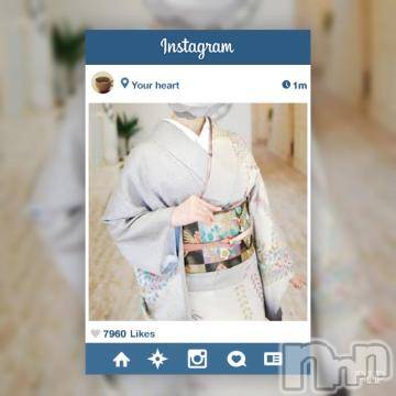 新潟デリヘル五十路マダム新潟店(カサブランカグループ)(イソジマダムニイガタテン)椎名すみれ(54)の2020年1月2日写メブログ「みなさま、今年もどうぞ、どうぞ、宜しくお願いします?」