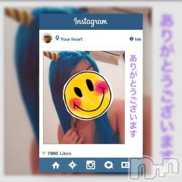 新潟デリヘル五十路マダム新潟店(カサブランカグループ)(イソジマダムニイガタテン)椎名すみれ(54)の2020年1月9日写メブログ「ご予約、有難う御座います」