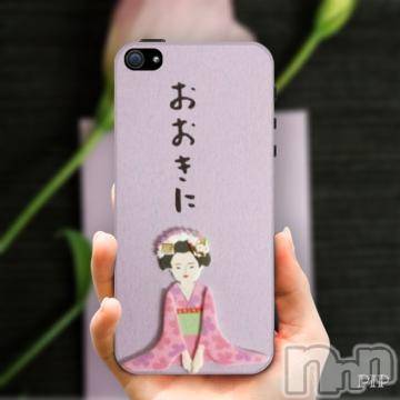 新潟デリヘル五十路マダム新潟店(カサブランカグループ)(イソジマダムニイガタテン)椎名すみれ(54)の2020年10月29日写メブログ「こんにちは?」