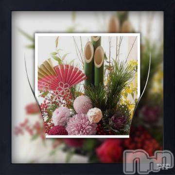 新潟デリヘル五十路マダム新潟店(カサブランカグループ)(イソジマダムニイガタテン)椎名すみれ(54)の2021年1月5日写メブログ「蝋梅の花が咲く」