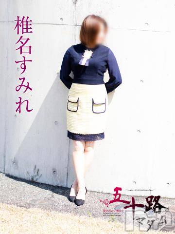 新潟デリヘル五十路マダム新潟店(カサブランカグループ)(イソジマダムニイガタテン)椎名すみれ(54)の2022年6月4日写メブログ「感謝の気持ちでいっぱいです」