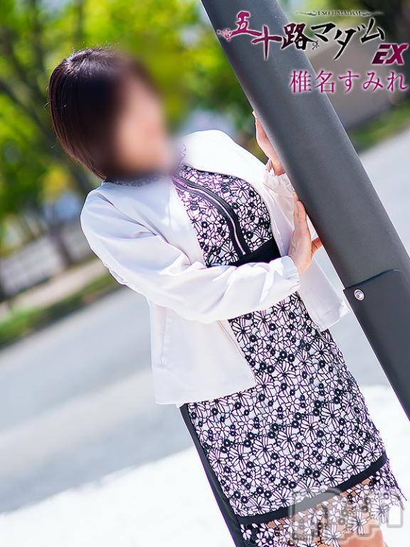 新潟デリヘル五十路マダム新潟店(カサブランカグループ)(イソジマダムニイガタテン)椎名すみれ(54)の2025年6月24日写メブログ「【新潟出勤のお知らせです】」