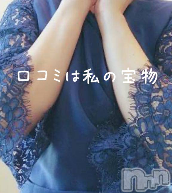 新潟デリヘル五十路マダム新潟店(カサブランカグループ)(イソジマダムニイガタテン)椎名すみれ(54)の2025年7月18日写メブログ「口コミは私の宝物」