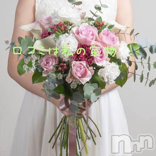 新潟デリヘル五十路マダム新潟店(カサブランカグループ)(イソジマダムニイガタテン)椎名すみれ(54)の2026年1月27日写メブログ「口コミは私の宝物」