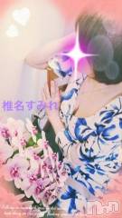 新潟デリヘル五十路マダム新潟店(カサブランカグループ)(イソジマダムニイガタテン) 椎名すみれ(54)の7月17日写メブログ「お目覚めですか？」