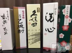 新潟デリヘル五十路マダム新潟店(カサブランカグループ)(イソジマダムニイガタテン) 椎名すみれ(54)の8月17日写メブログ「[お題]from:北海道の毛ガニさん」