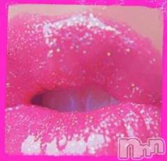 新潟デリヘル五十路マダム新潟店(カサブランカグループ)(イソジマダムニイガタテン) 椎名すみれ(54)の10月5日写メブログ「バッテリー」