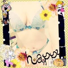 新潟デリヘル五十路マダム新潟店(カサブランカグループ)(イソジマダムニイガタテン) 椎名すみれ(54)の10月14日写メブログ「おはようございます?」