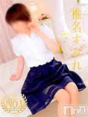 新潟デリヘル五十路マダム新潟店(カサブランカグループ)(イソジマダムニイガタテン) 椎名すみれ(54)の10月17日写メブログ「今週の出勤予定」