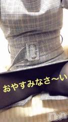 新潟デリヘル五十路マダム新潟店(カサブランカグループ)(イソジマダムニイガタテン) 椎名すみれ(54)の11月5日写メブログ「おやすみなさ～い」