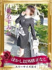 新潟デリヘル五十路マダム新潟店(カサブランカグループ)(イソジマダムニイガタテン) 椎名すみれ(54)の11月14日写メブログ「今週の出勤予定」