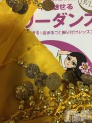 新潟デリヘル五十路マダム新潟店(カサブランカグループ)(イソジマダムニイガタテン) 椎名すみれ(54)の11月29日写メブログ「久々に」