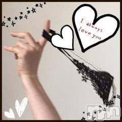 新潟デリヘル五十路マダム新潟店(カサブランカグループ)(イソジマダムニイガタテン) 椎名すみれ(54)の12月18日写メブログ「歴史の瞬間、、、」