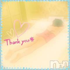 新潟デリヘル五十路マダム新潟店(カサブランカグループ)(イソジマダムニイガタテン) 椎名すみれ(54)の2月23日写メブログ「おやすみなさい」