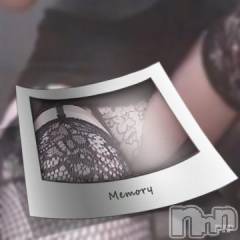 新潟デリヘル五十路マダム新潟店(カサブランカグループ)(イソジマダムニイガタテン) 椎名すみれ(54)の11月17日写メブログ「夢の中でも」