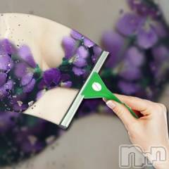 新潟デリヘル五十路マダム新潟店(カサブランカグループ)(イソジマダムニイガタテン) 椎名すみれ(54)の11月23日写メブログ「早速ご予約頂き、ありがとうございます?」