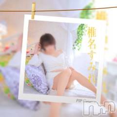 新潟デリヘル五十路マダム新潟店(カサブランカグループ)(イソジマダムニイガタテン) 椎名すみれ(54)の12月13日写メブログ「こんにちは！」