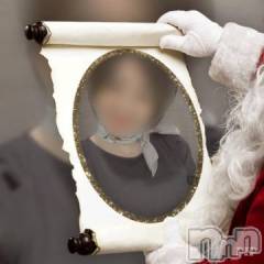 新潟デリヘル五十路マダム新潟店(カサブランカグループ)(イソジマダムニイガタテン) 椎名すみれ(54)の12月12日写メブログ「?１５日～の出勤予定??」