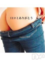 新潟デリヘル五十路マダム新潟店(カサブランカグループ)(イソジマダムニイガタテン) 椎名すみれ(54)の3月8日写メブログ「クチコミありがとう」