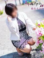 新潟デリヘル五十路マダム新潟店(カサブランカグループ)(イソジマダムニイガタテン) 椎名すみれ(54)の5月17日写メブログ「直近の出勤予定」