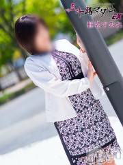 新潟デリヘル五十路マダム新潟店(カサブランカグループ)(イソジマダムニイガタテン) 椎名すみれ(54)の6月1日写メブログ「新潟に来ちゃいました…♡」