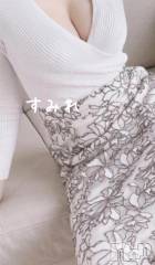 新潟デリヘル五十路マダム新潟店(カサブランカグループ)(イソジマダムニイガタテン) 椎名すみれ(54)の6月3日写メブログ「ゆったり過ごしたい方へ」