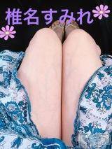 新潟デリヘル 五十路マダム新潟店(カサブランカグループ)(イソジマダムニイガタテン) 椎名すみれ(54)の7月14日写メブログ「10時から出勤します‼︎」