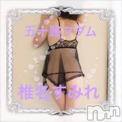 新潟デリヘル 五十路マダム新潟店(カサブランカグループ)(イソジマダムニイガタテン) 椎名すみれ(54)の7月24日写メブログ「快楽の甘い味」