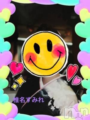 新潟デリヘル 五十路マダム新潟店(カサブランカグループ)(イソジマダムニイガタテン) 椎名すみれ(54)の7月15日写メブログ「おやすみなさ～い?」