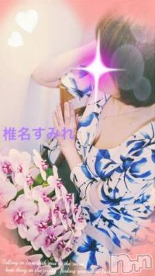 新潟デリヘル 五十路マダム新潟店(カサブランカグループ)(イソジマダムニイガタテン) 椎名すみれ(54)の7月17日写メブログ「お目覚めですか？」