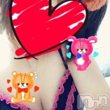 新潟デリヘル 五十路マダム新潟店(カサブランカグループ)(イソジマダムニイガタテン) 椎名すみれ(54)の8月10日写メブログ「すみれですっ?」