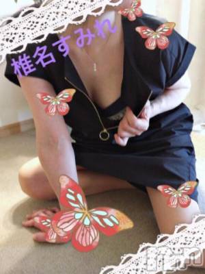 新潟デリヘル 五十路マダム新潟店(カサブランカグループ)(イソジマダムニイガタテン) 椎名すみれ(54)の8月20日写メブログ「[お題]from:さくらんぼのシャイニさん」