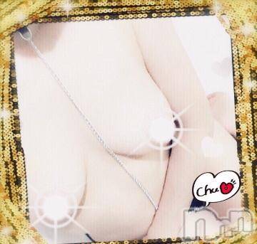 新潟デリヘル 五十路マダム新潟店(カサブランカグループ)(イソジマダムニイガタテン) 椎名すみれ(54)の9月7日写メブログ「大人の時間?」