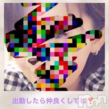 新潟デリヘル 五十路マダム新潟店(カサブランカグループ)(イソジマダムニイガタテン) 椎名すみれ(54)の9月13日写メブログ「向かっております」