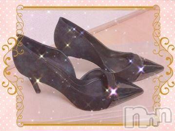 新潟デリヘル 五十路マダム新潟店(カサブランカグループ)(イソジマダムニイガタテン) 椎名すみれ(54)の9月19日写メブログ「願い事…」