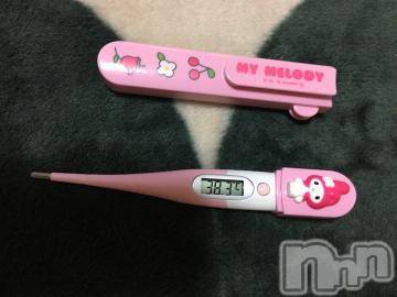 新潟デリヘル 五十路マダム新潟店(カサブランカグループ)(イソジマダムニイガタテン) 椎名すみれ(54)の9月24日写メブログ「風邪…」