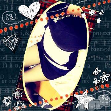 新潟デリヘル 五十路マダム新潟店(カサブランカグループ)(イソジマダムニイガタテン) 椎名すみれ(54)の10月4日写メブログ「おはようございます?」