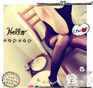 新潟デリヘル 五十路マダム新潟店(カサブランカグループ)(イソジマダムニイガタテン) 椎名すみれ(54)の10月6日写メブログ「あくび」