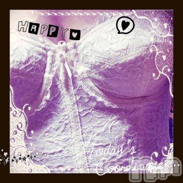 新潟デリヘル 五十路マダム新潟店(カサブランカグループ)(イソジマダムニイガタテン) 椎名すみれ(54)の10月18日写メブログ「お休み明けのわたくし」