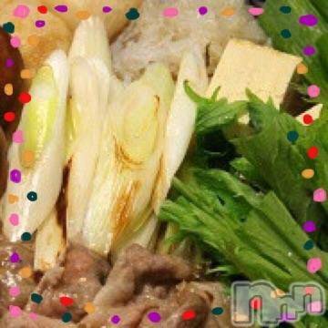 新潟デリヘル 五十路マダム新潟店(カサブランカグループ)(イソジマダムニイガタテン) 椎名すみれ(54)の11月11日写メブログ「帰宅です…」