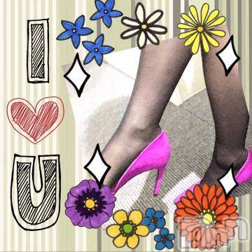 新潟デリヘル 五十路マダム新潟店(カサブランカグループ)(イソジマダムニイガタテン) 椎名すみれ(54)の11月20日写メブログ「今日から」