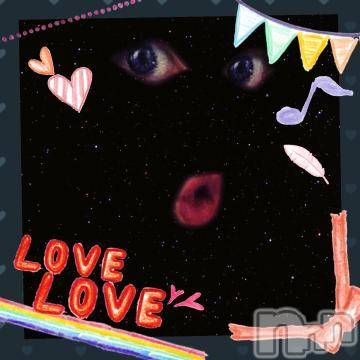 新潟デリヘル 五十路マダム新潟店(カサブランカグループ)(イソジマダムニイガタテン) 椎名すみれ(54)の11月23日写メブログ「おはヨーグルト」