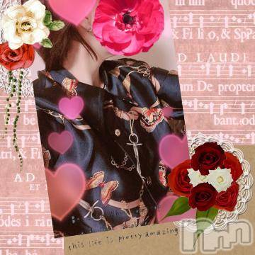 新潟デリヘル 五十路マダム新潟店(カサブランカグループ)(イソジマダムニイガタテン) 椎名すみれ(54)の12月16日写メブログ「今日みたいな日は」