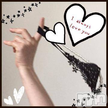 新潟デリヘル 五十路マダム新潟店(カサブランカグループ)(イソジマダムニイガタテン) 椎名すみれ(54)の12月18日写メブログ「歴史の瞬間、、、」