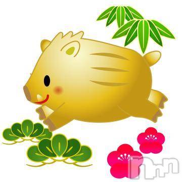 新潟デリヘル 五十路マダム新潟店(カサブランカグループ)(イソジマダムニイガタテン) 椎名すみれ(54)の1月1日写メブログ「謹賀新年」