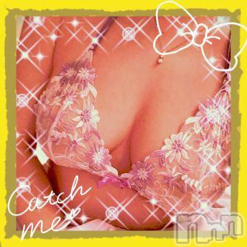 新潟デリヘル 五十路マダム新潟店(カサブランカグループ)(イソジマダムニイガタテン) 椎名すみれ(54)の1月8日写メブログ「おはようございます」