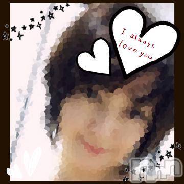 新潟デリヘル 五十路マダム新潟店(カサブランカグループ)(イソジマダムニイガタテン) 椎名すみれ(54)の2月5日写メブログ「椎名」