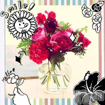 新潟デリヘル 五十路マダム新潟店(カサブランカグループ)(イソジマダムニイガタテン) 椎名すみれ(54)の2月13日写メブログ「癒しのパワー」